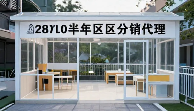 礼品采购适用条件如何影响选择效果