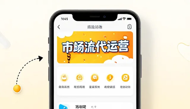 线上店铺运营中礼品采购的6个检查要点